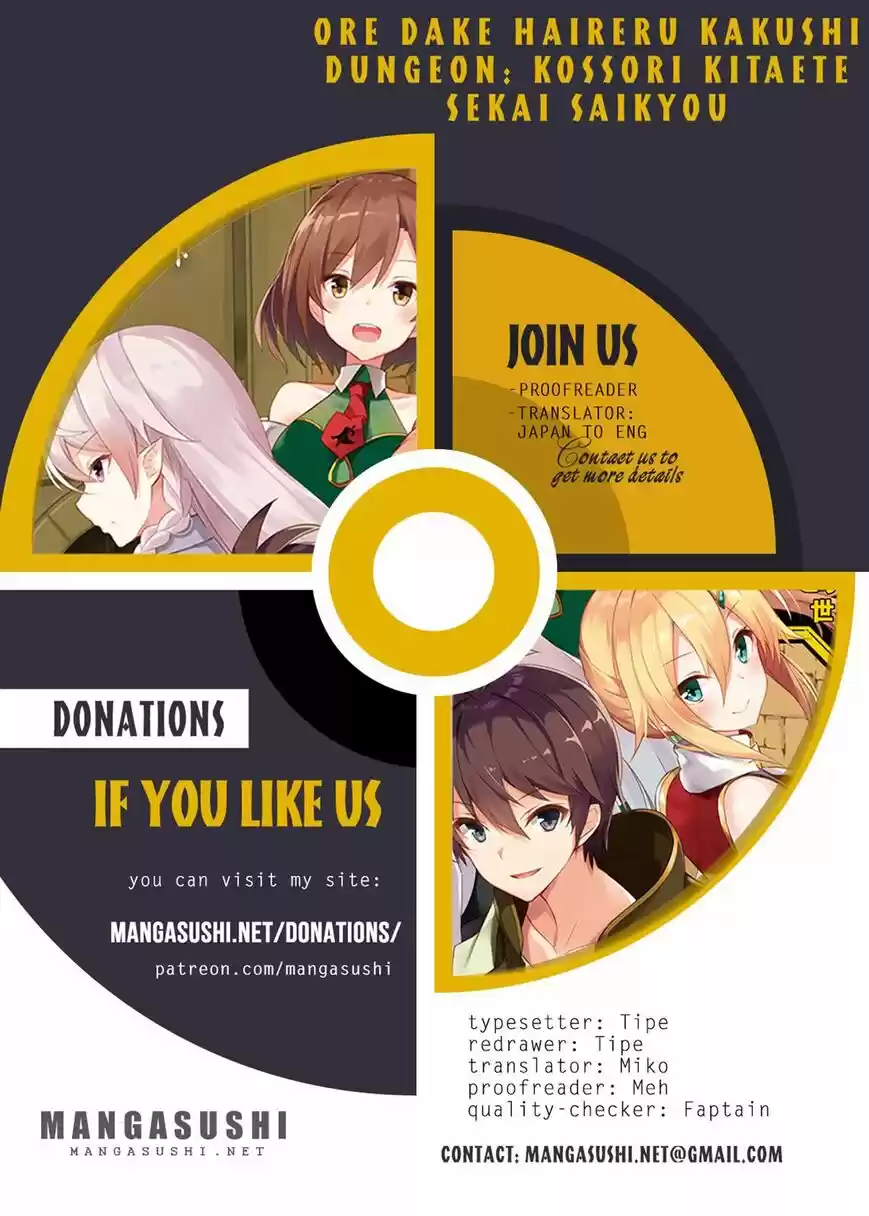 Ore dake Haireru Kakushi Dungeon: Kossori Kitaete Sekai Saikyou ch.031