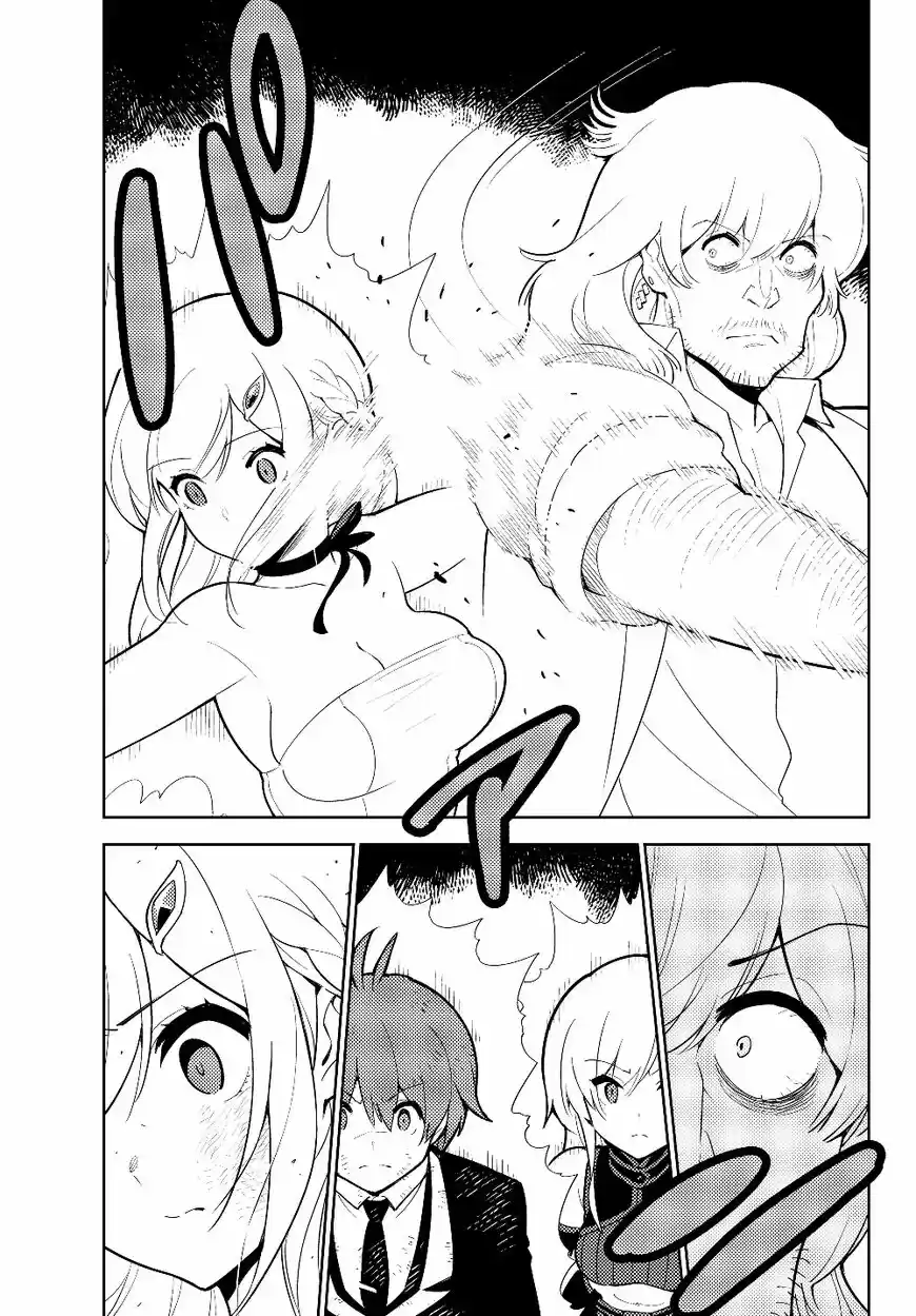 Ore dake Haireru Kakushi Dungeon: Kossori Kitaete Sekai Saikyou ch.031