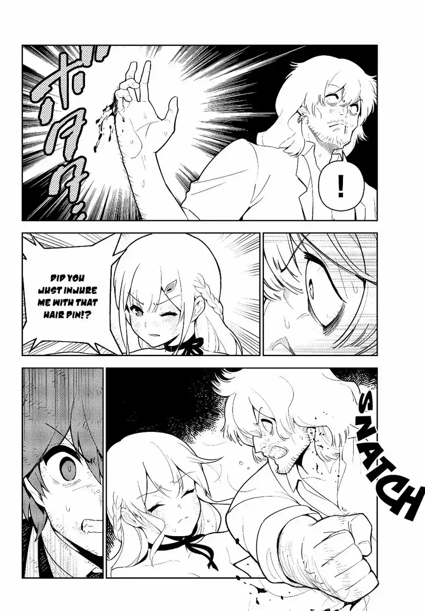 Ore dake Haireru Kakushi Dungeon: Kossori Kitaete Sekai Saikyou ch.031