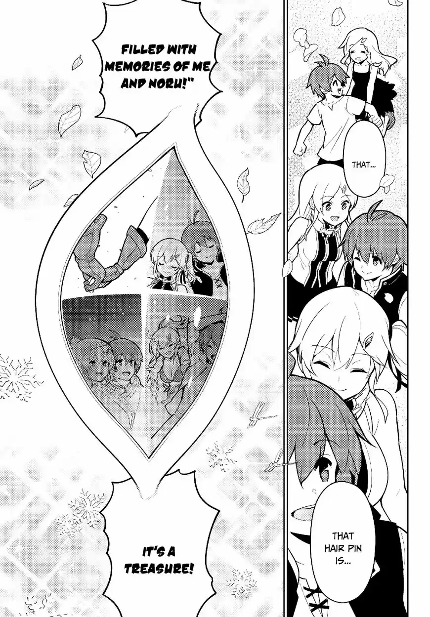 Ore dake Haireru Kakushi Dungeon: Kossori Kitaete Sekai Saikyou ch.031