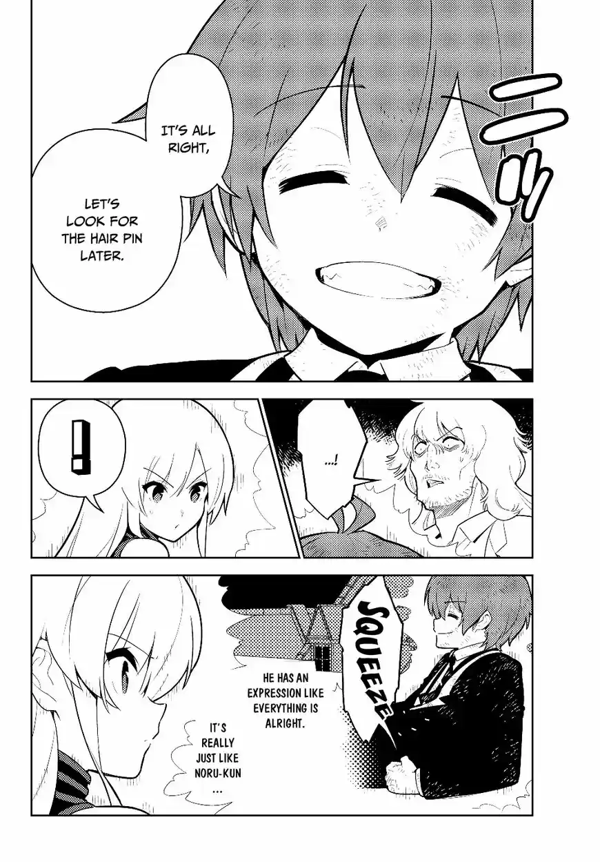 Ore dake Haireru Kakushi Dungeon: Kossori Kitaete Sekai Saikyou ch.031