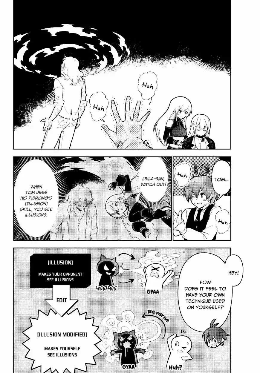 Ore dake Haireru Kakushi Dungeon: Kossori Kitaete Sekai Saikyou ch.031