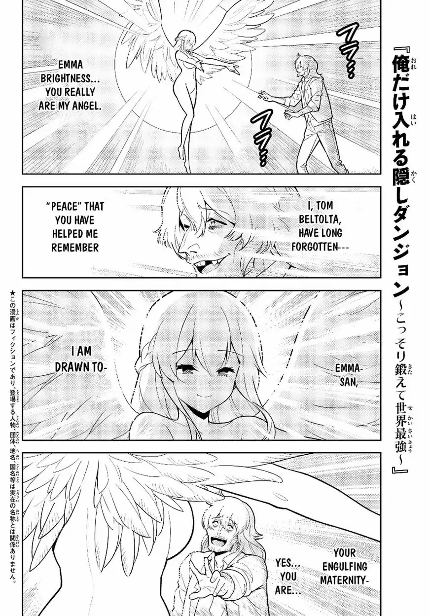 Ore dake Haireru Kakushi Dungeon: Kossori Kitaete Sekai Saikyou ch.032