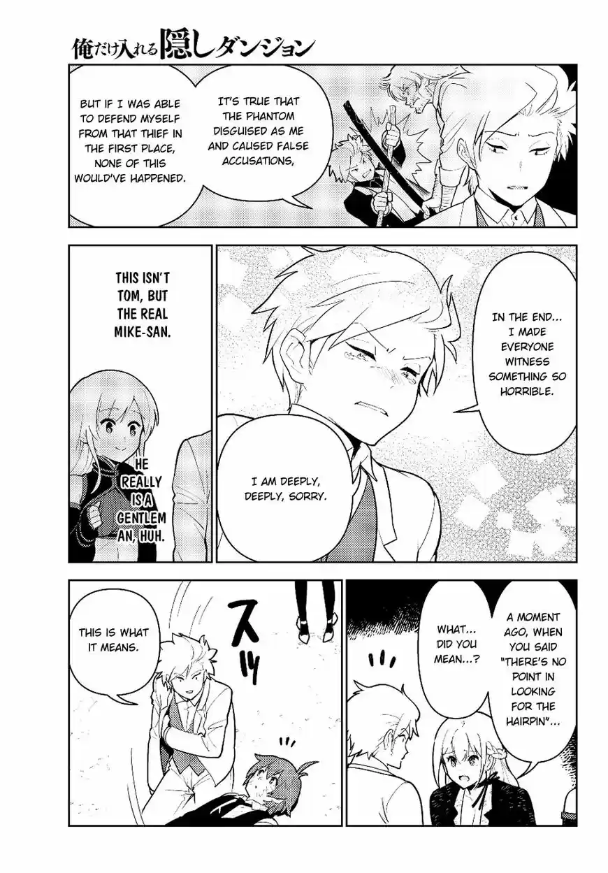 Ore dake Haireru Kakushi Dungeon: Kossori Kitaete Sekai Saikyou ch.032