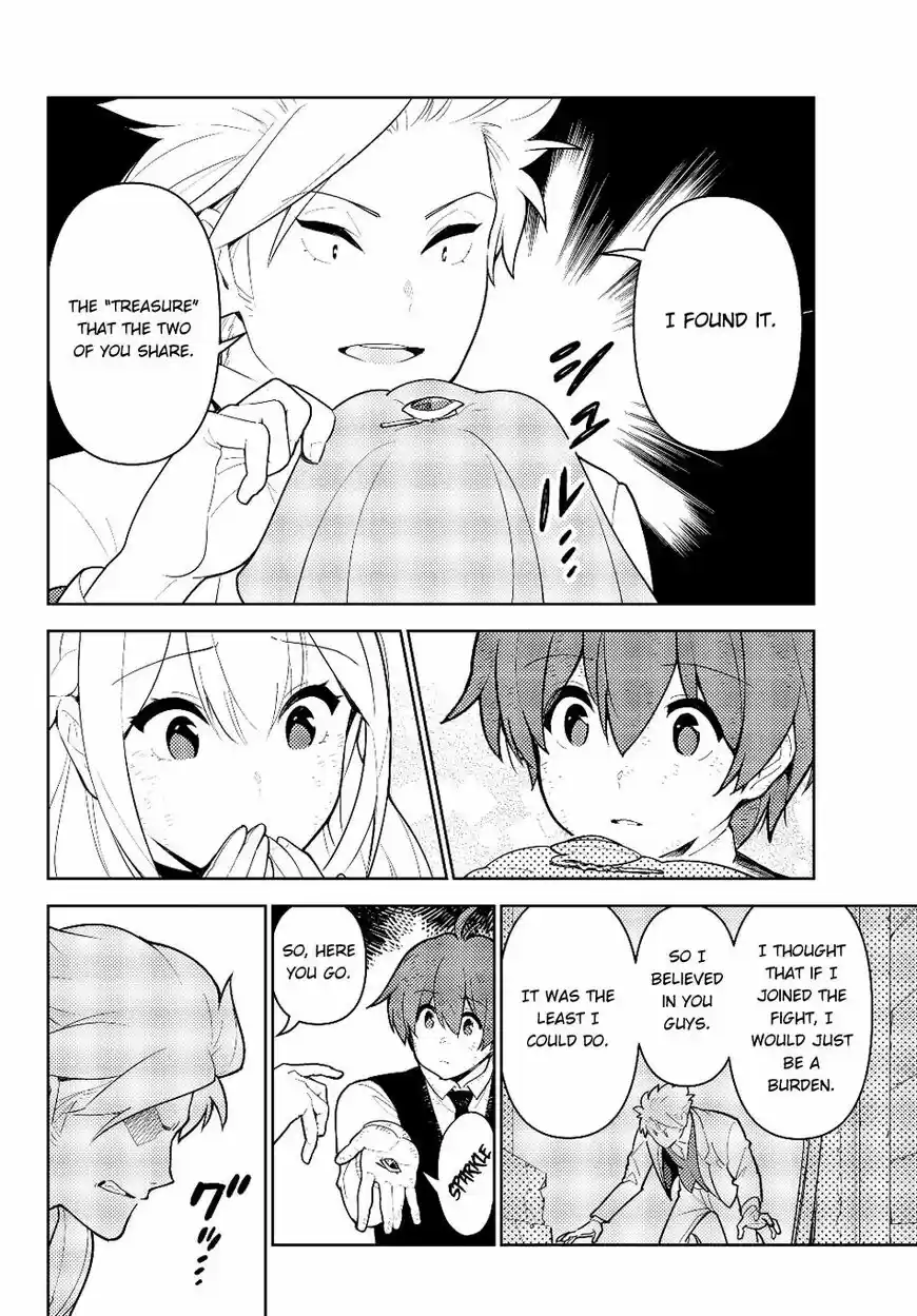 Ore dake Haireru Kakushi Dungeon: Kossori Kitaete Sekai Saikyou ch.032