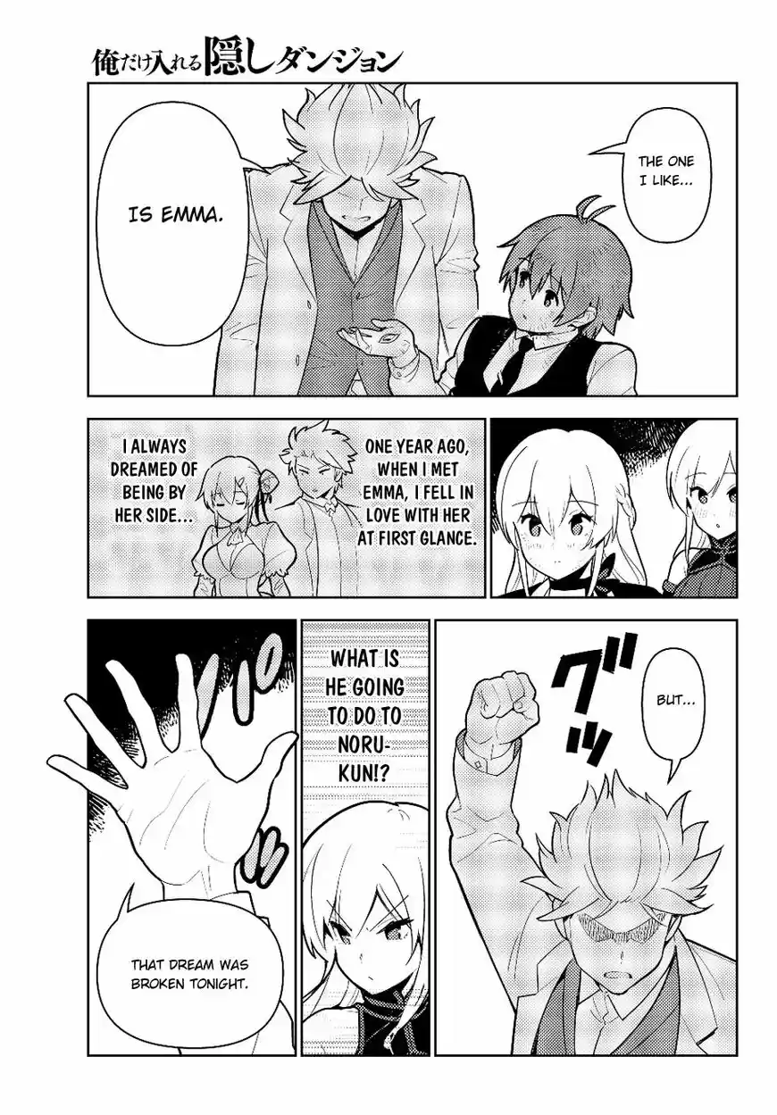 Ore dake Haireru Kakushi Dungeon: Kossori Kitaete Sekai Saikyou ch.032