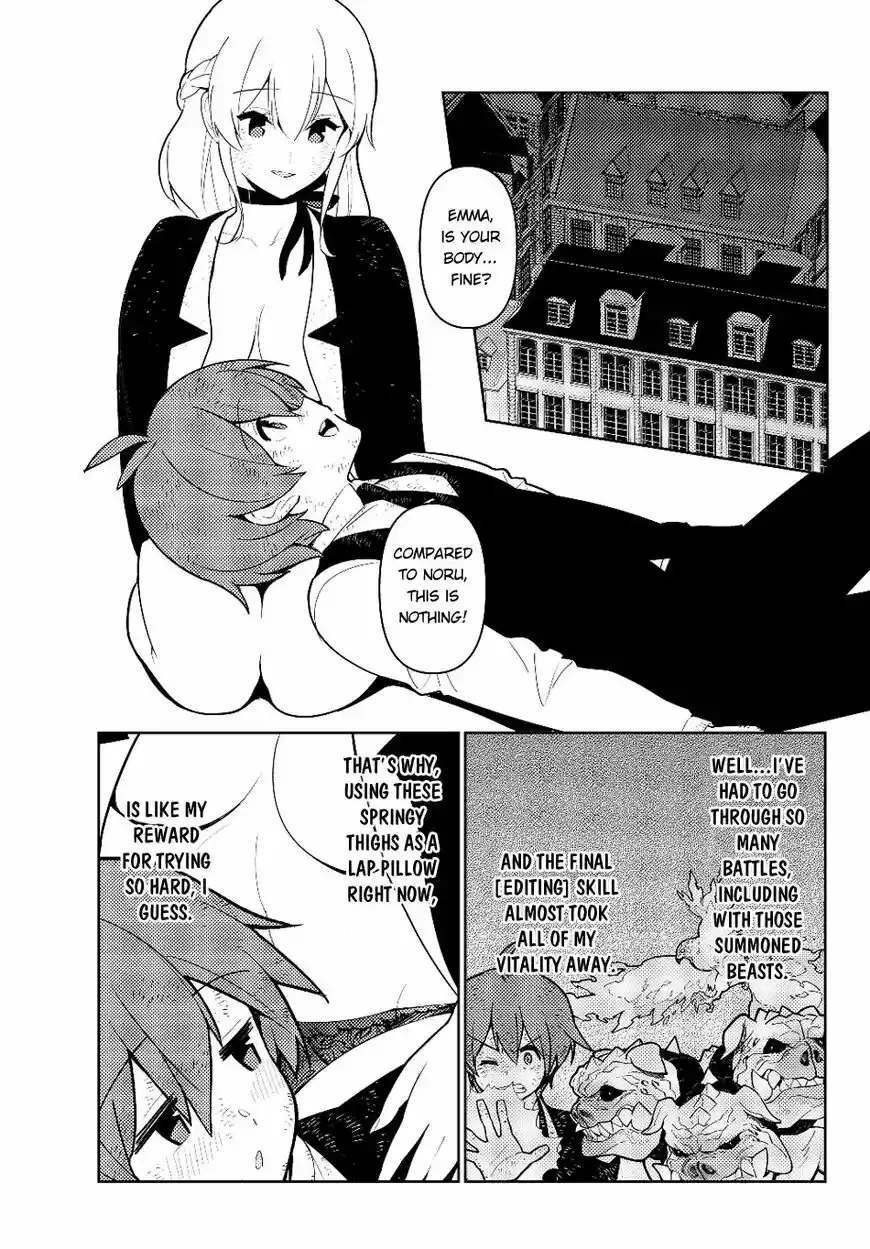 Ore dake Haireru Kakushi Dungeon: Kossori Kitaete Sekai Saikyou ch.032