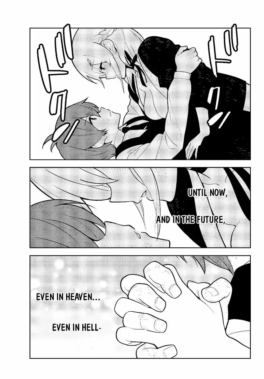 Ore dake Haireru Kakushi Dungeon: Kossori Kitaete Sekai Saikyou ch.032