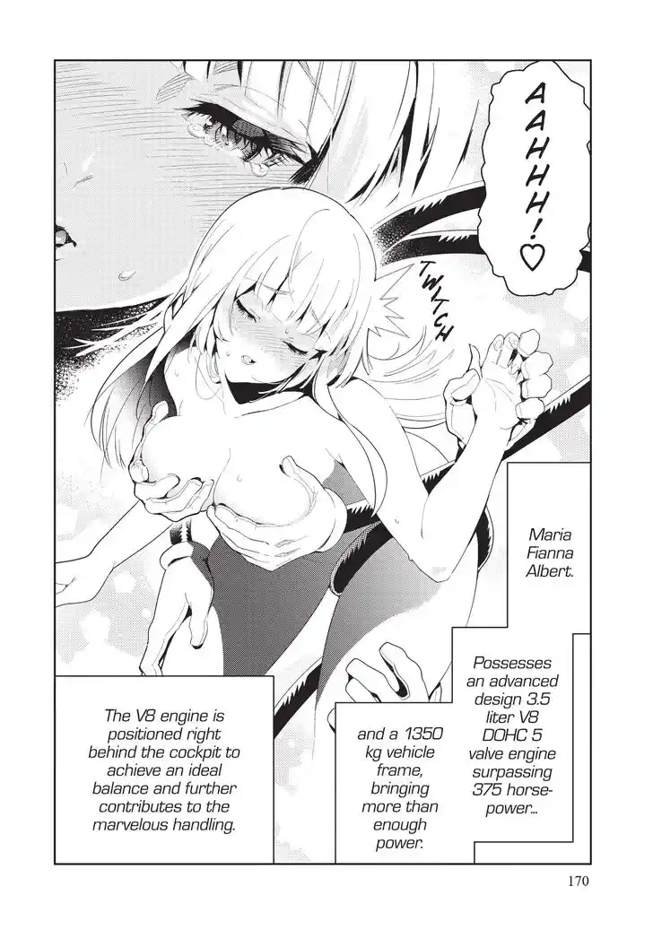 Ore dake Haireru Kakushi Dungeon: Kossori Kitaete Sekai Saikyou Ch.065.5