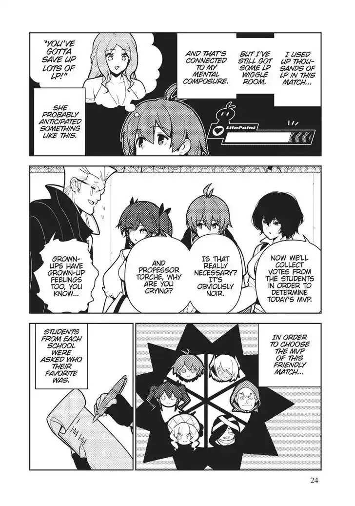 Ore dake Haireru Kakushi Dungeon: Kossori Kitaete Sekai Saikyou Ch.077