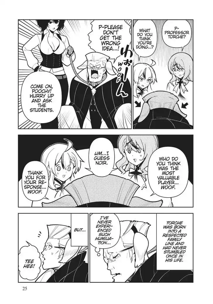 Ore dake Haireru Kakushi Dungeon: Kossori Kitaete Sekai Saikyou Ch.077