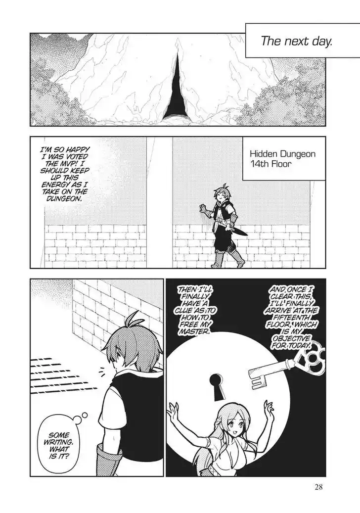Ore dake Haireru Kakushi Dungeon: Kossori Kitaete Sekai Saikyou Ch.077