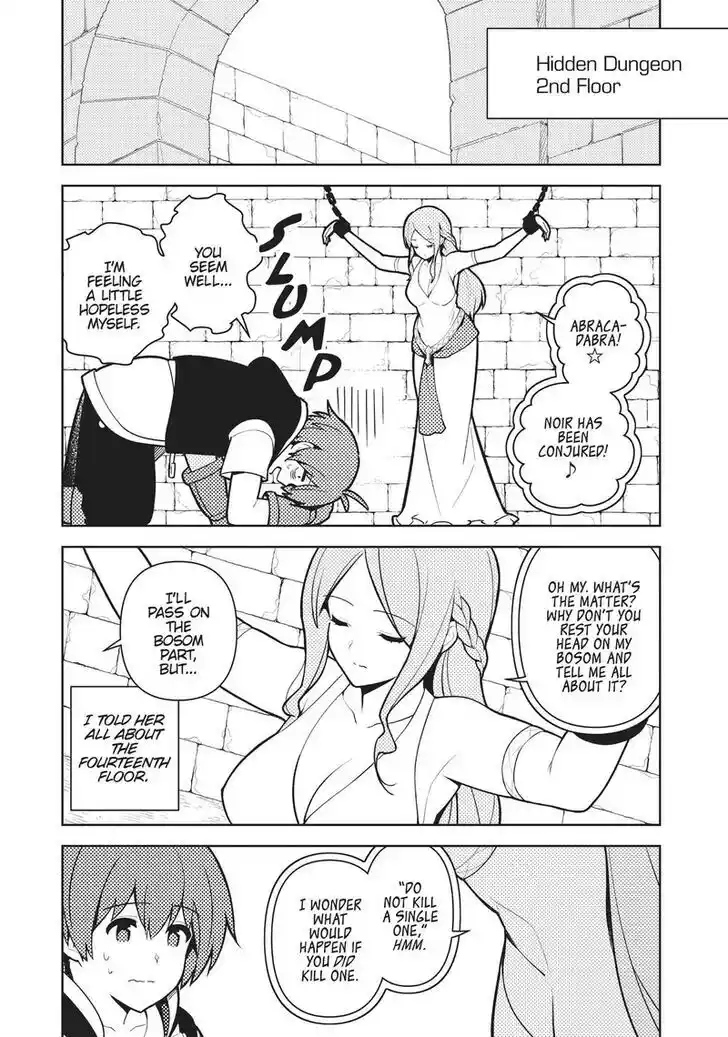 Ore dake Haireru Kakushi Dungeon: Kossori Kitaete Sekai Saikyou Ch.077