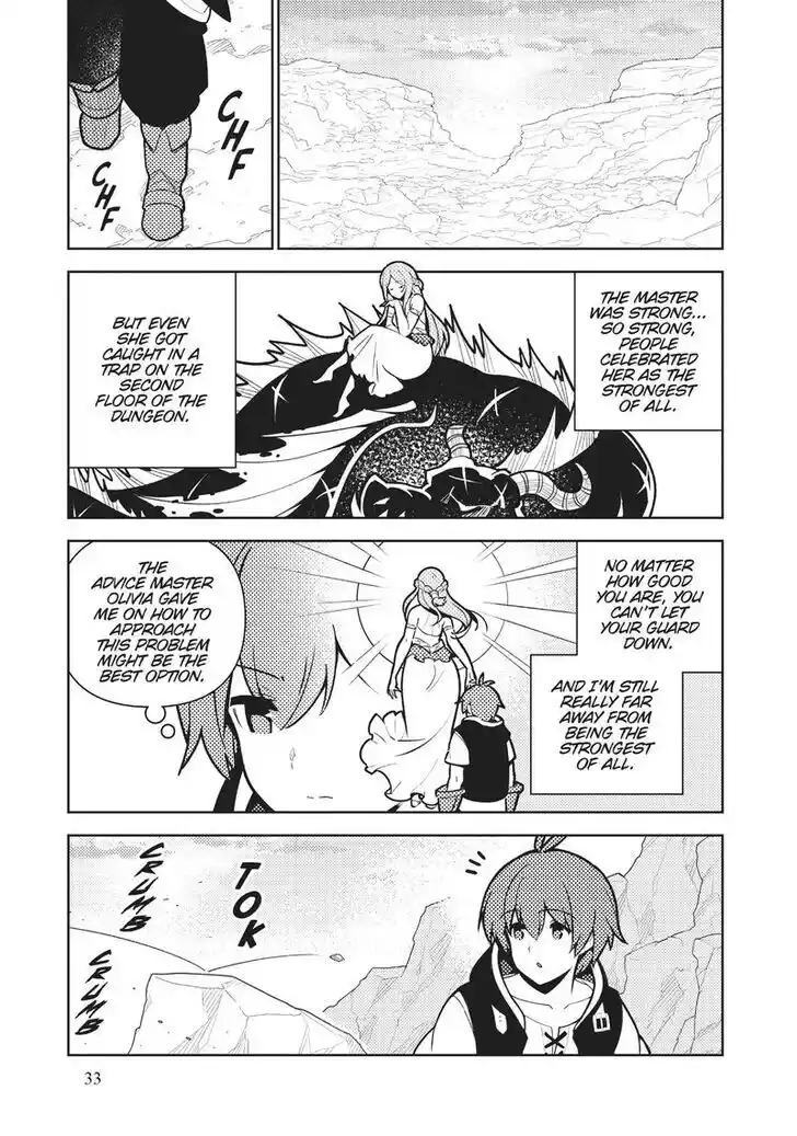 Ore dake Haireru Kakushi Dungeon: Kossori Kitaete Sekai Saikyou Ch.077