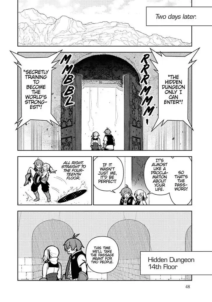 Ore dake Haireru Kakushi Dungeon: Kossori Kitaete Sekai Saikyou Ch.078