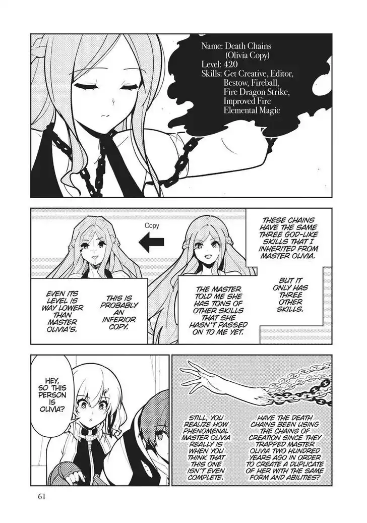 Ore dake Haireru Kakushi Dungeon: Kossori Kitaete Sekai Saikyou Ch.079