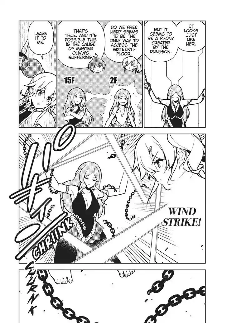 Ore dake Haireru Kakushi Dungeon: Kossori Kitaete Sekai Saikyou Ch.079