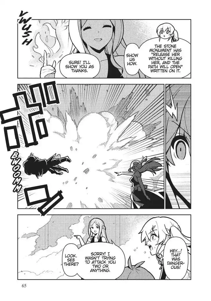 Ore dake Haireru Kakushi Dungeon: Kossori Kitaete Sekai Saikyou Ch.079