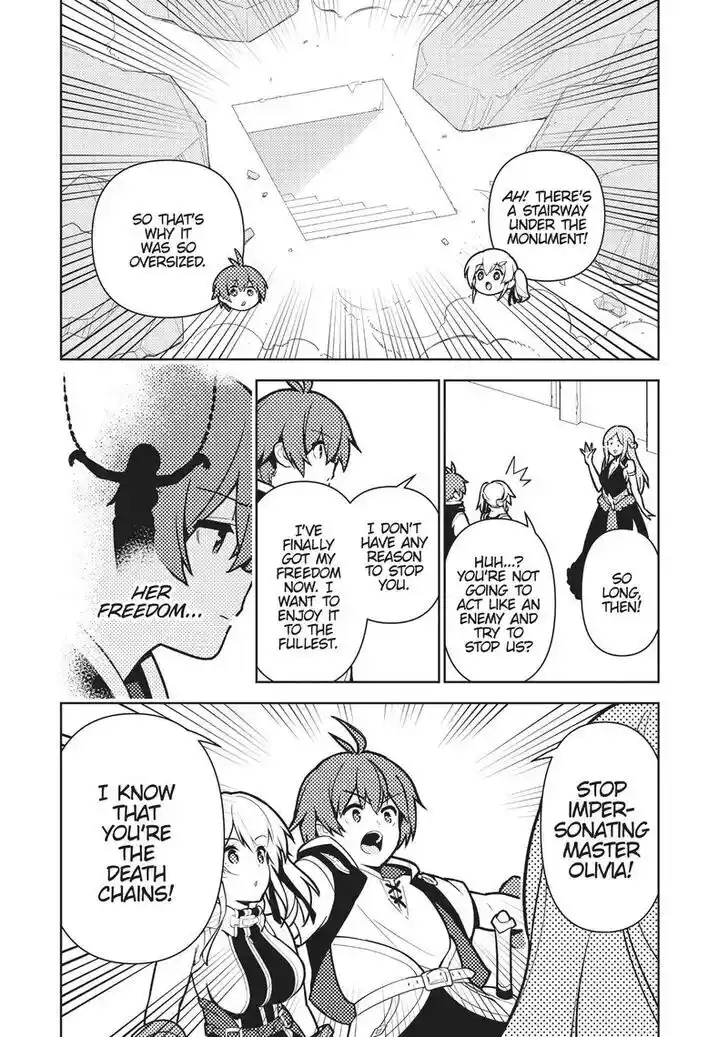 Ore dake Haireru Kakushi Dungeon: Kossori Kitaete Sekai Saikyou Ch.079