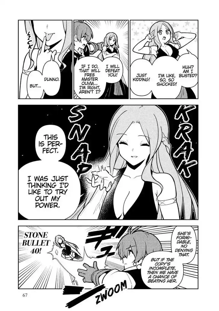 Ore dake Haireru Kakushi Dungeon: Kossori Kitaete Sekai Saikyou Ch.079