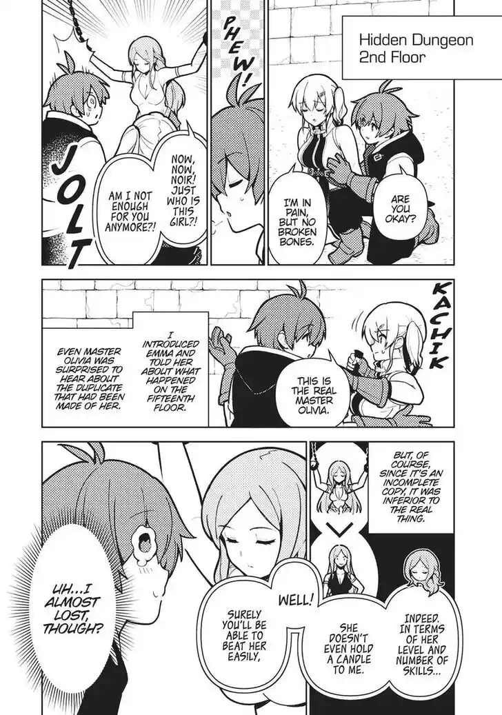 Ore dake Haireru Kakushi Dungeon: Kossori Kitaete Sekai Saikyou Ch.079