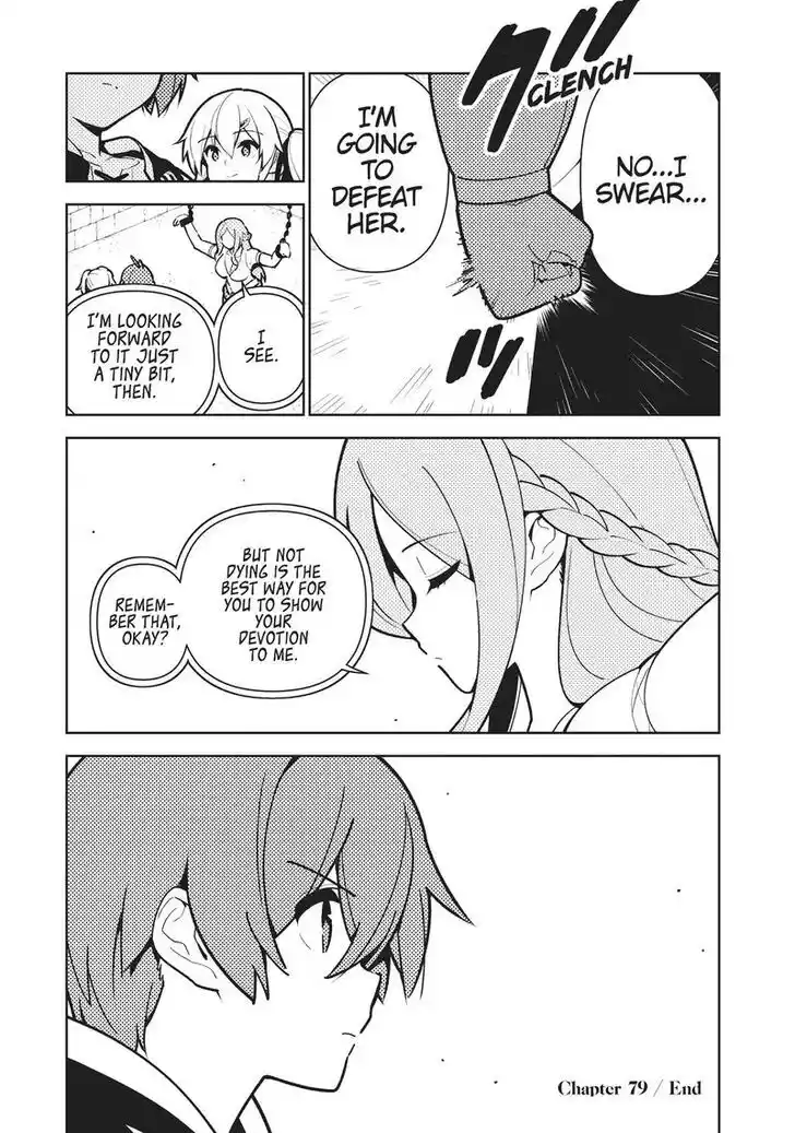 Ore dake Haireru Kakushi Dungeon: Kossori Kitaete Sekai Saikyou Ch.079