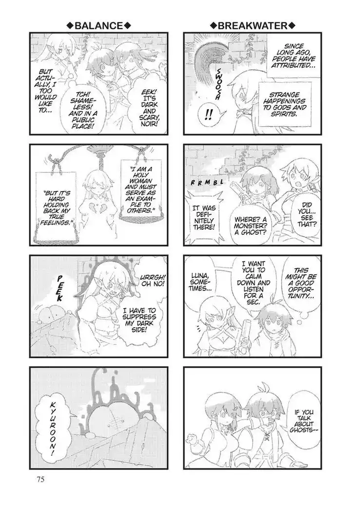 Ore dake Haireru Kakushi Dungeon: Kossori Kitaete Sekai Saikyou Ch.079