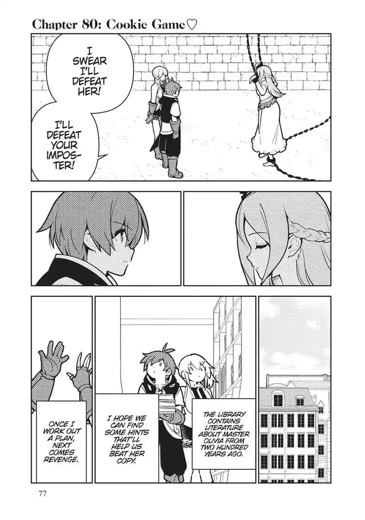 Ore dake Haireru Kakushi Dungeon: Kossori Kitaete Sekai Saikyou Ch.080