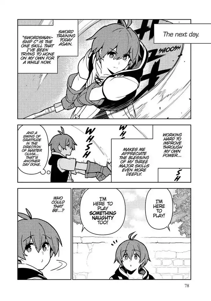 Ore dake Haireru Kakushi Dungeon: Kossori Kitaete Sekai Saikyou Ch.080