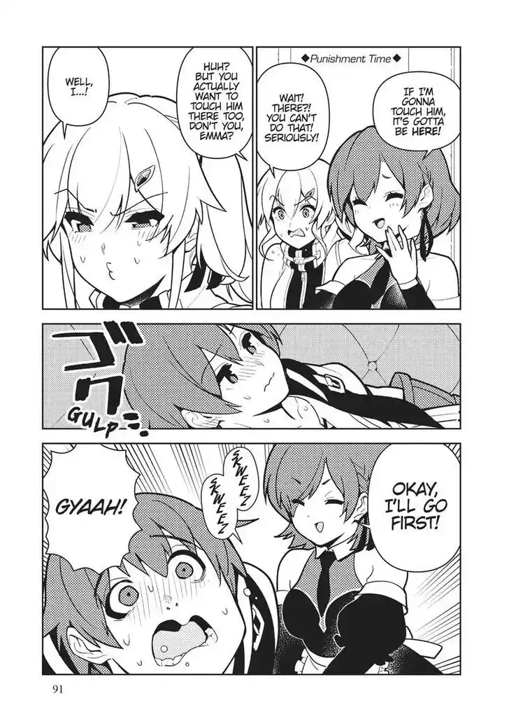 Ore dake Haireru Kakushi Dungeon: Kossori Kitaete Sekai Saikyou Ch.080