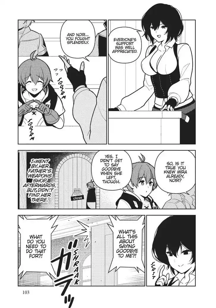 Ore dake Haireru Kakushi Dungeon: Kossori Kitaete Sekai Saikyou Ch.081