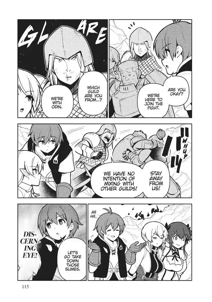 Ore dake Haireru Kakushi Dungeon: Kossori Kitaete Sekai Saikyou Ch.082