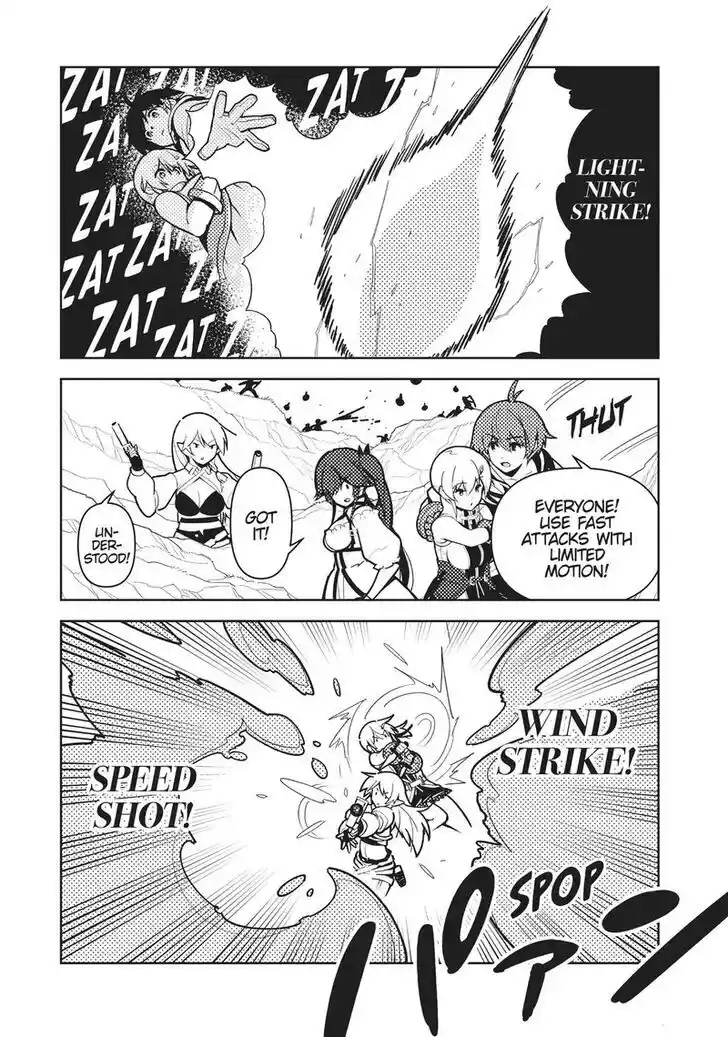 Ore dake Haireru Kakushi Dungeon: Kossori Kitaete Sekai Saikyou Ch.082