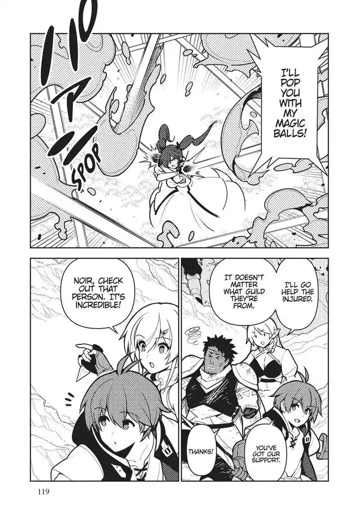 Ore dake Haireru Kakushi Dungeon: Kossori Kitaete Sekai Saikyou Ch.082