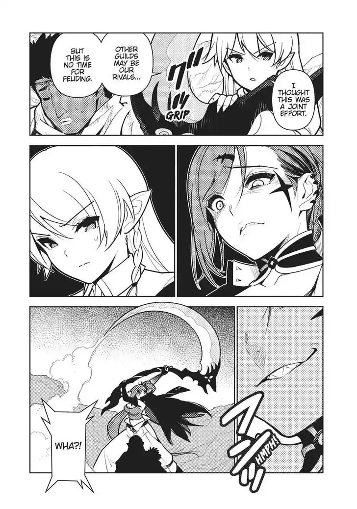 Ore dake Haireru Kakushi Dungeon: Kossori Kitaete Sekai Saikyou Ch.082