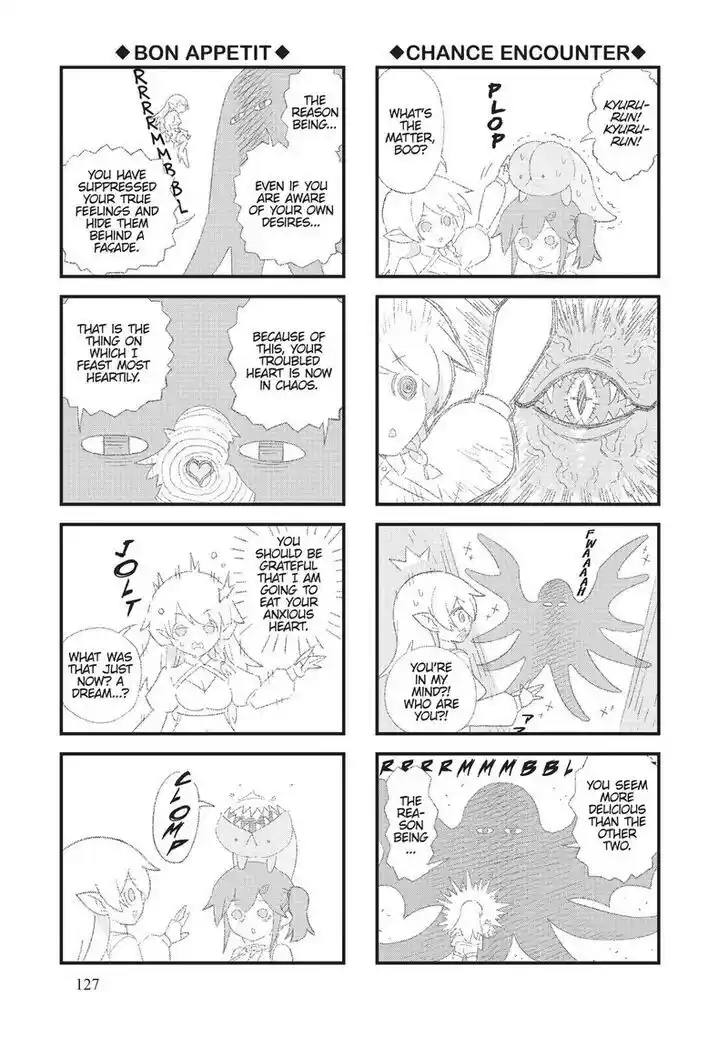 Ore dake Haireru Kakushi Dungeon: Kossori Kitaete Sekai Saikyou Ch.082