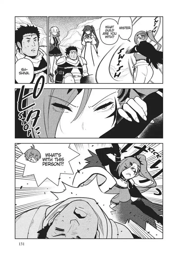 Ore dake Haireru Kakushi Dungeon: Kossori Kitaete Sekai Saikyou Ch.083