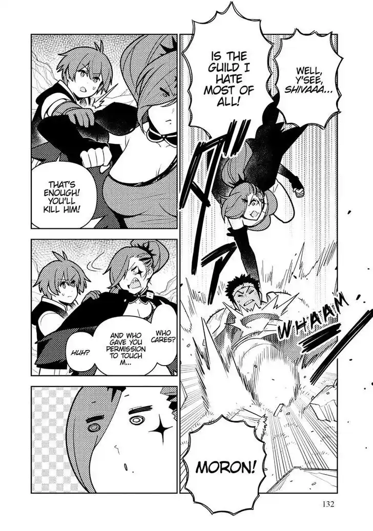 Ore dake Haireru Kakushi Dungeon: Kossori Kitaete Sekai Saikyou Ch.083