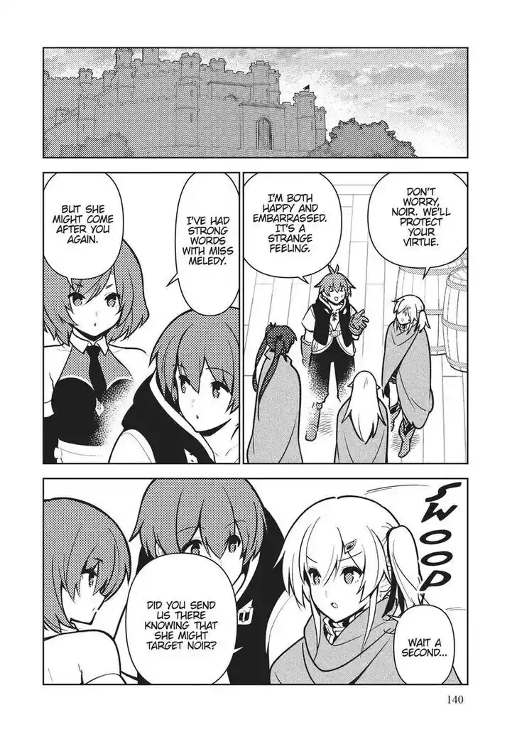 Ore dake Haireru Kakushi Dungeon: Kossori Kitaete Sekai Saikyou Ch.083