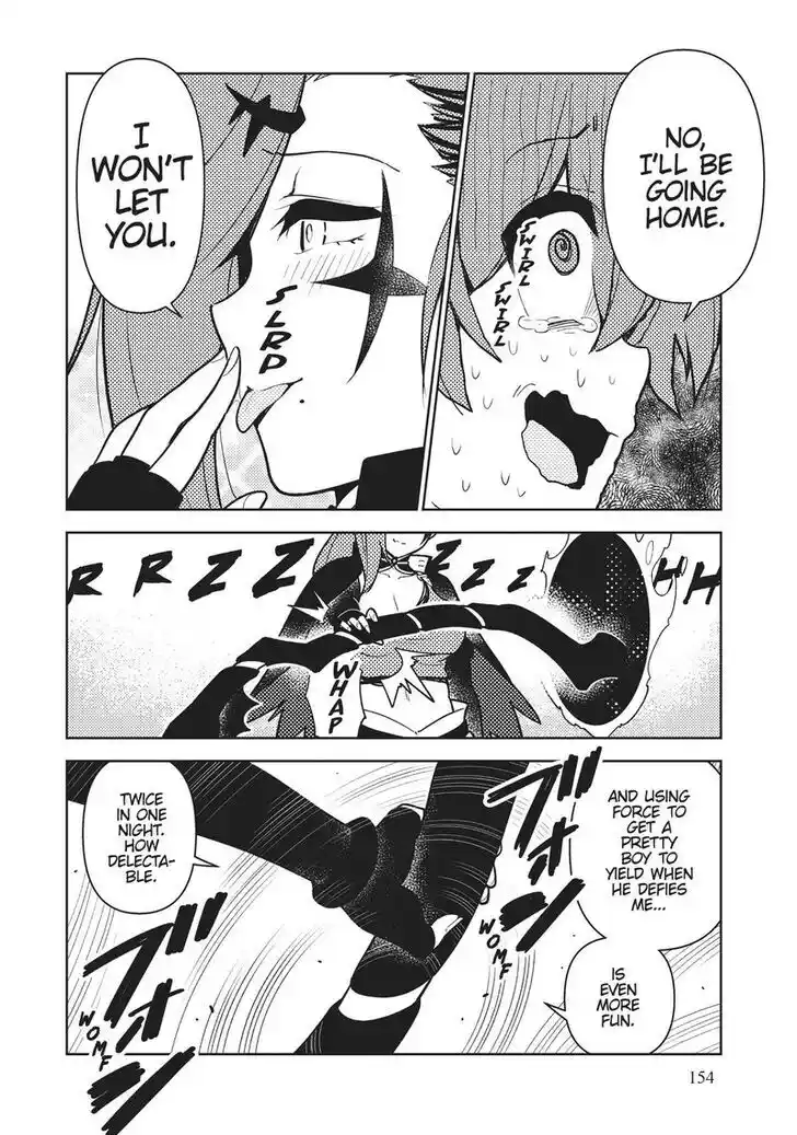 Ore dake Haireru Kakushi Dungeon: Kossori Kitaete Sekai Saikyou Ch.084