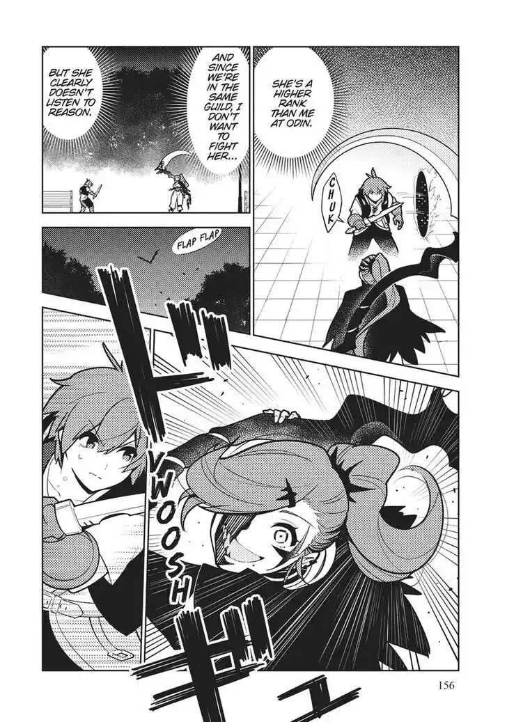 Ore dake Haireru Kakushi Dungeon: Kossori Kitaete Sekai Saikyou Ch.084