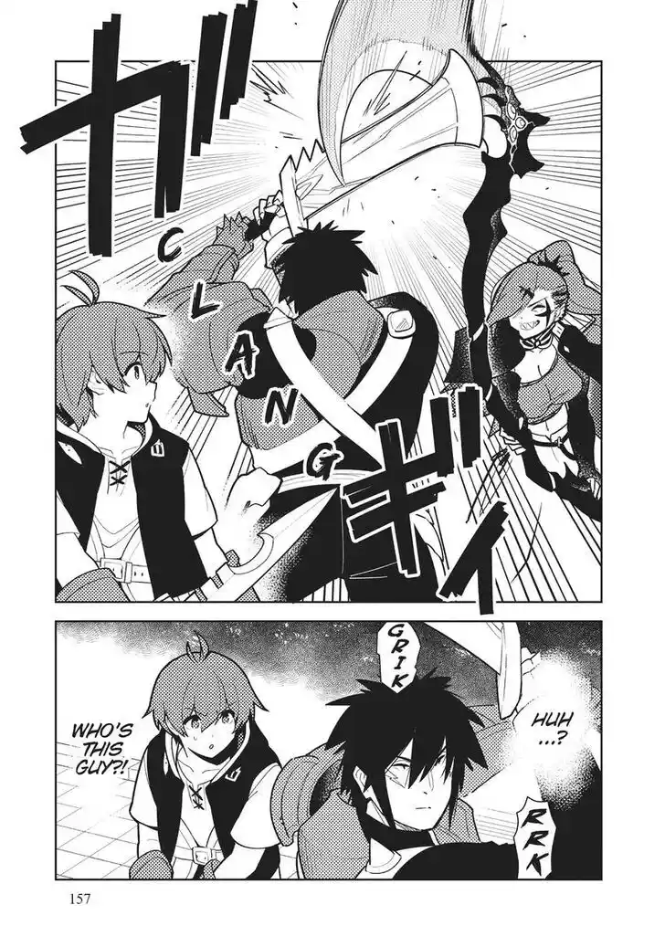 Ore dake Haireru Kakushi Dungeon: Kossori Kitaete Sekai Saikyou Ch.084