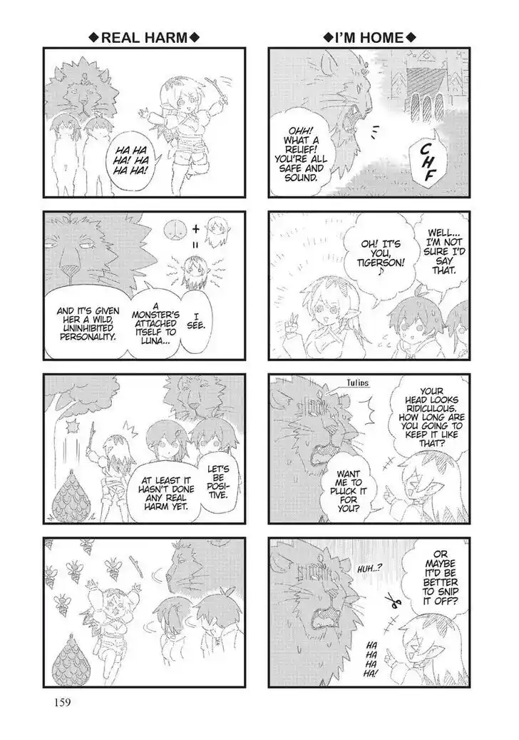 Ore dake Haireru Kakushi Dungeon: Kossori Kitaete Sekai Saikyou Ch.084