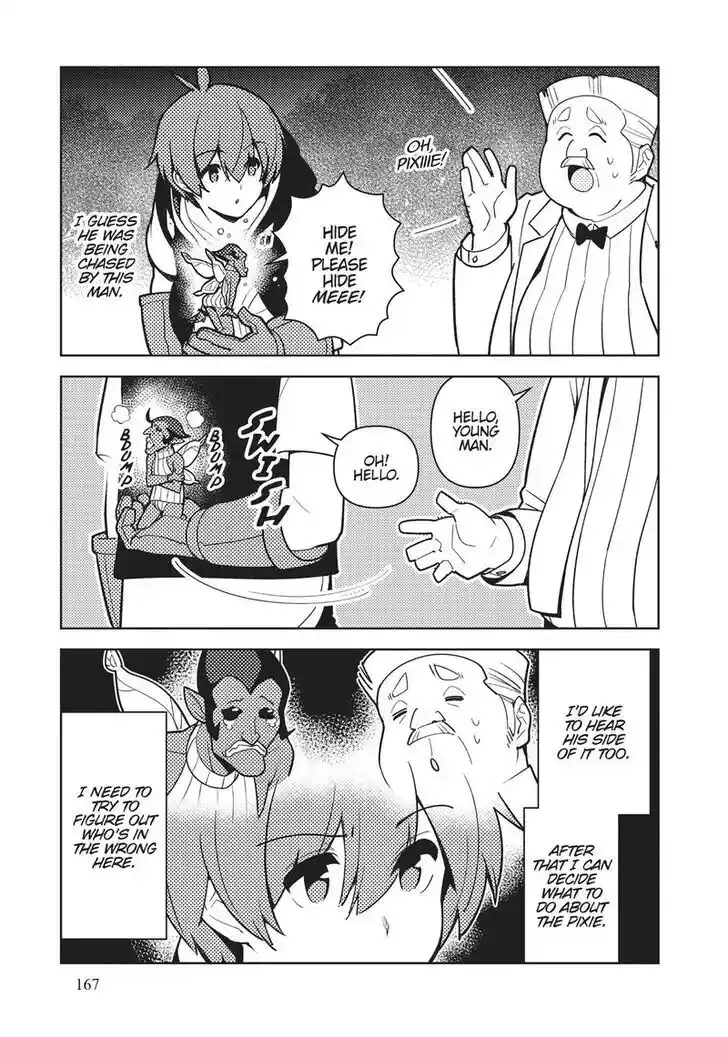 Ore dake Haireru Kakushi Dungeon: Kossori Kitaete Sekai Saikyou Ch.085