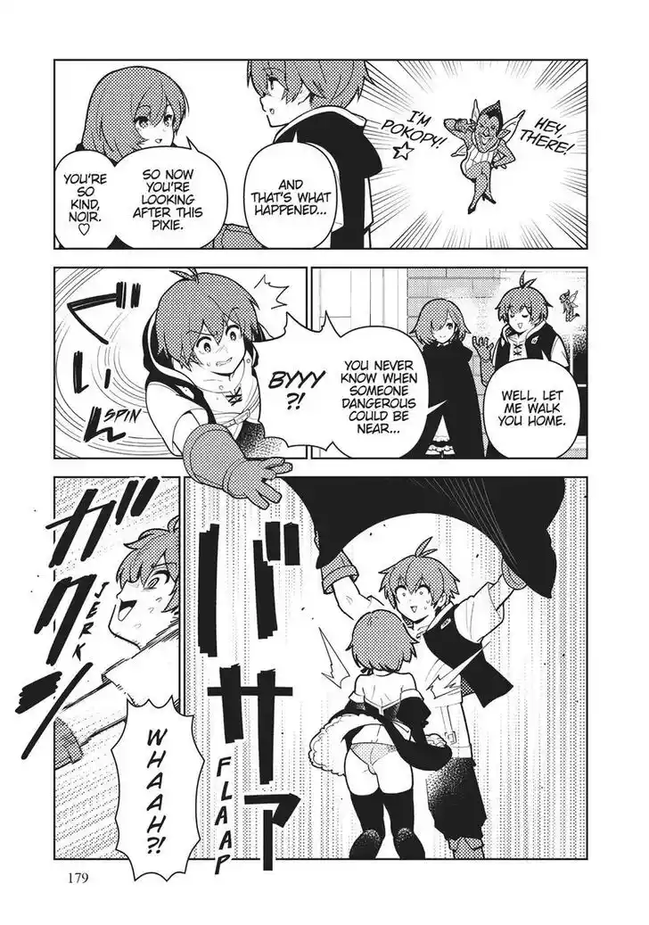 Ore dake Haireru Kakushi Dungeon: Kossori Kitaete Sekai Saikyou Ch.086