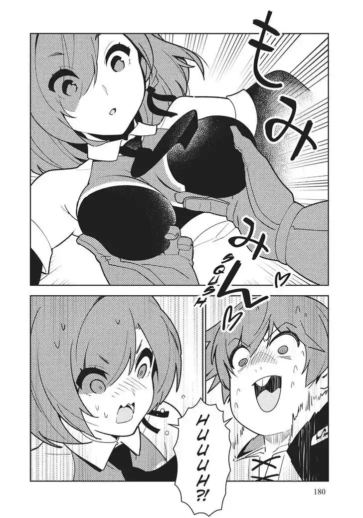 Ore dake Haireru Kakushi Dungeon: Kossori Kitaete Sekai Saikyou Ch.086