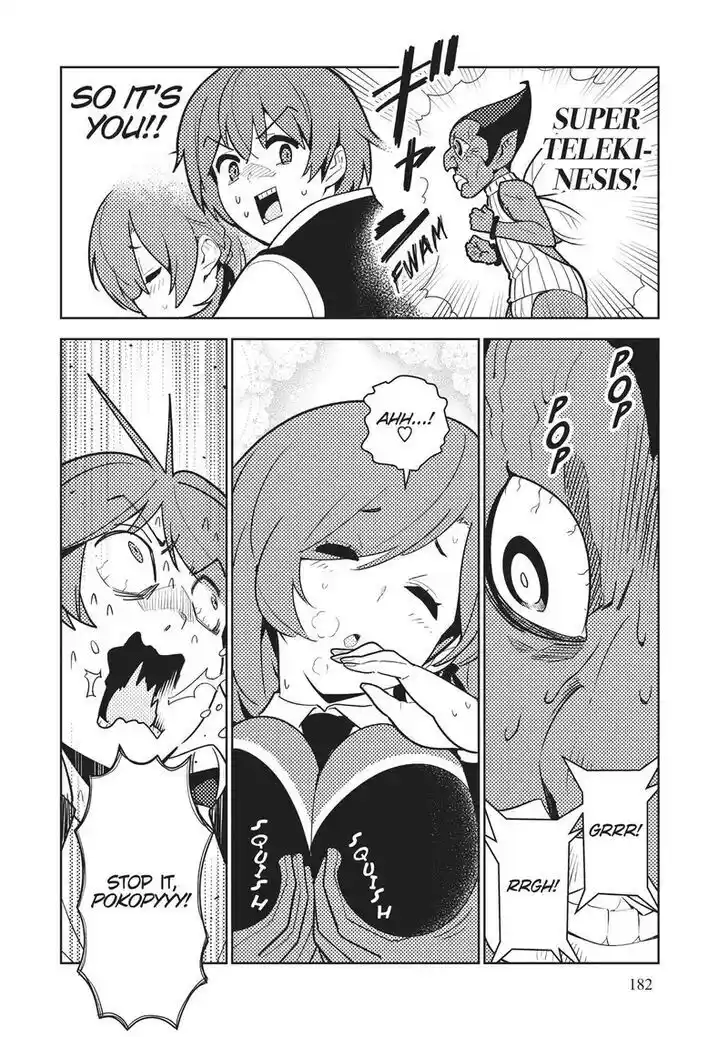 Ore dake Haireru Kakushi Dungeon: Kossori Kitaete Sekai Saikyou Ch.086