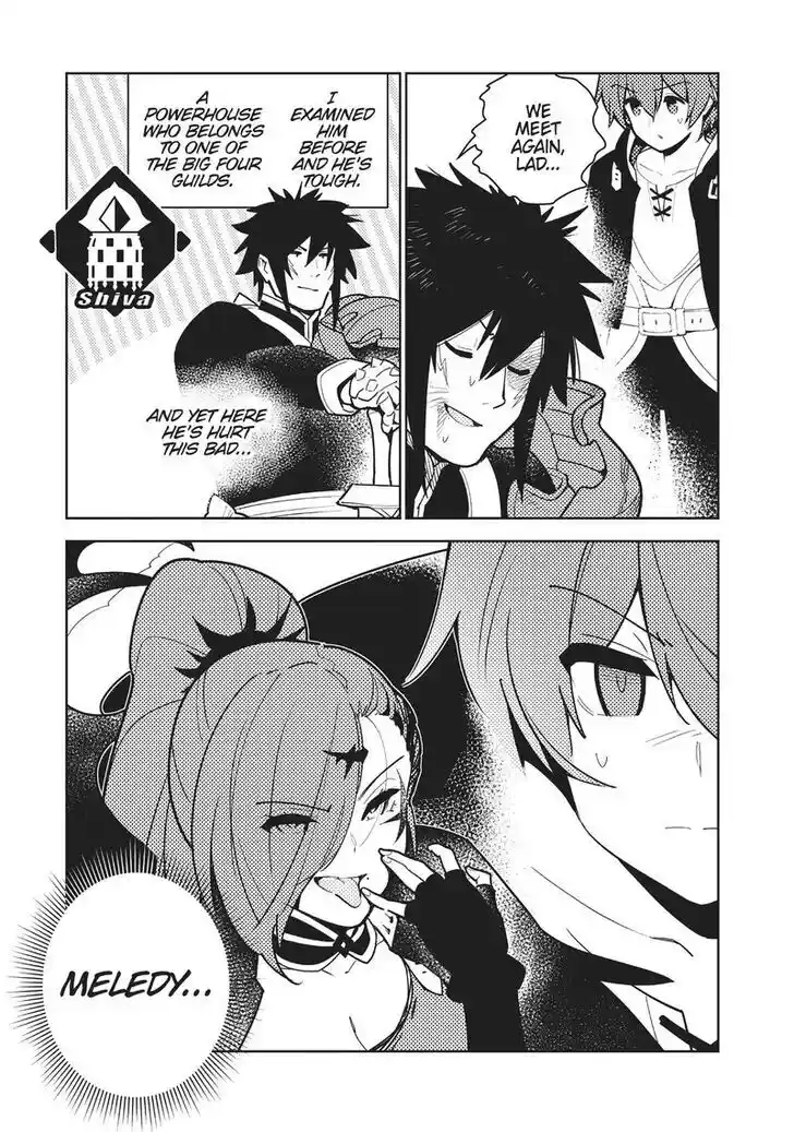 Ore dake Haireru Kakushi Dungeon: Kossori Kitaete Sekai Saikyou Ch.086