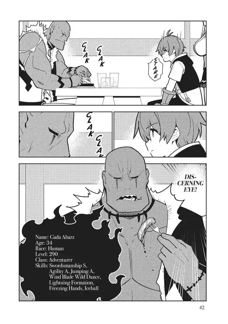 Ore dake Haireru Kakushi Dungeon: Kossori Kitaete Sekai Saikyou Ch.089