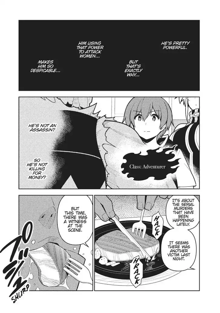 Ore dake Haireru Kakushi Dungeon: Kossori Kitaete Sekai Saikyou Ch.089